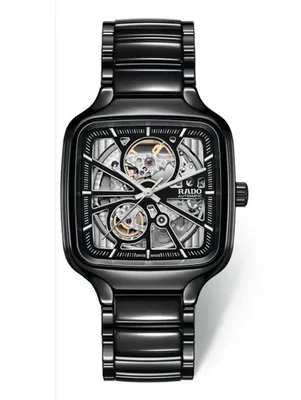 שעון ארדו R-60863015